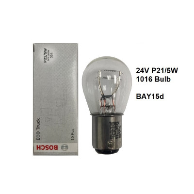 AMPUL ÇİFT DUY ŞAŞI TIRNAK P21/5W, 24V