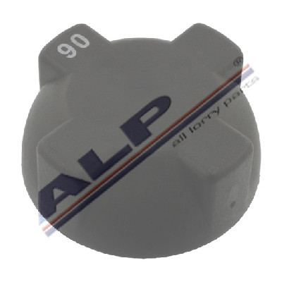 SU GENLEŞME DEPO KAPAĞI