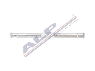 SİBOP İTİCİ MİLİ